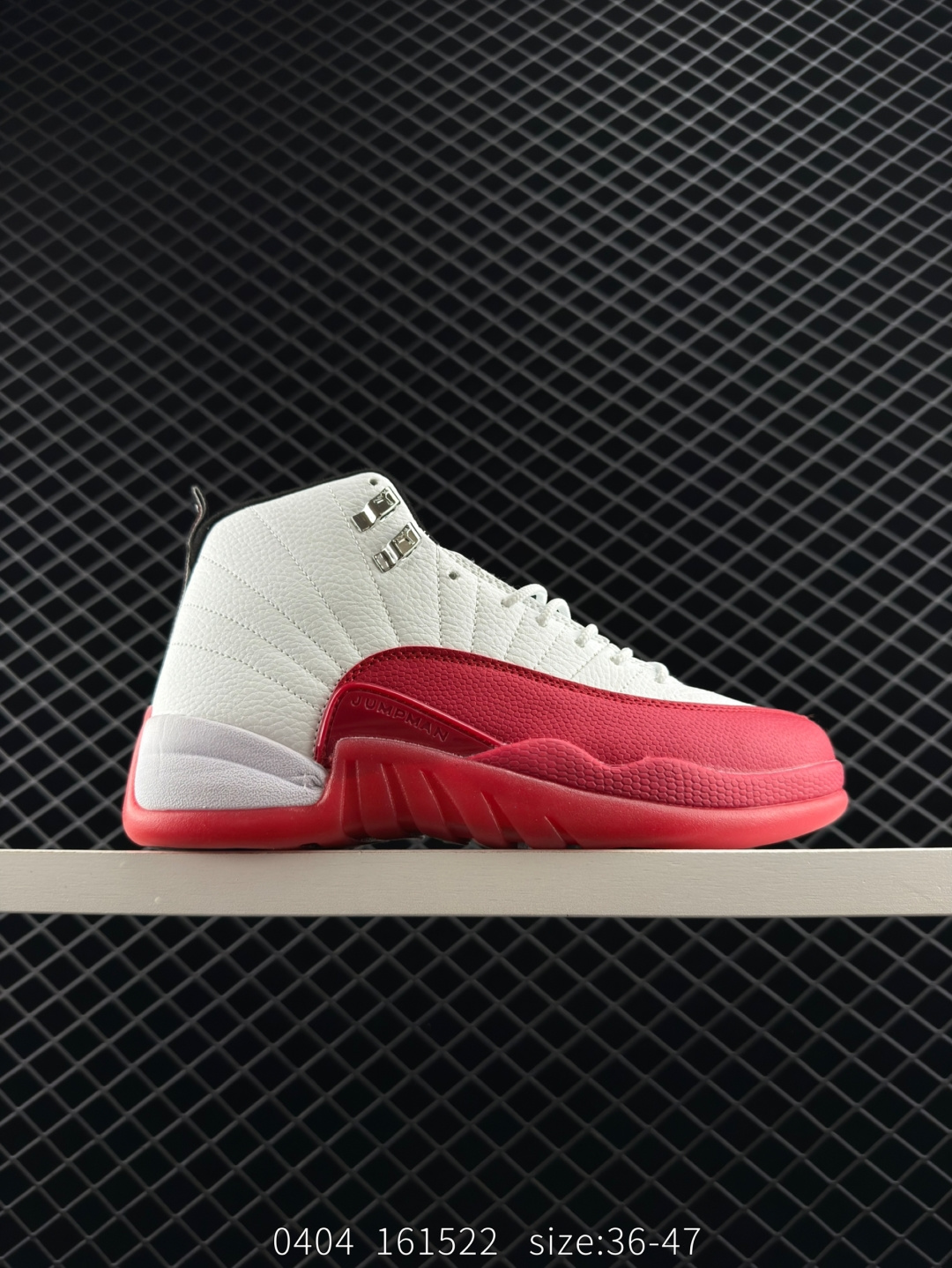 Air Jordan 12 Retro Air Jordan 12 Retro